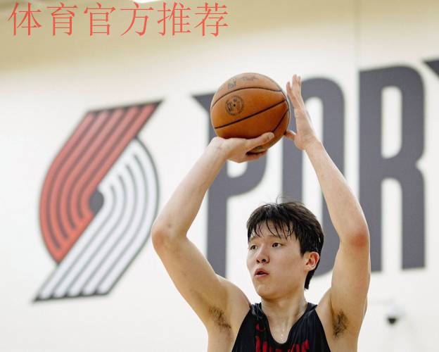 杨瀚森连续3场未出场,开拓者主帅谈培养计划:也许会去发展联盟,我不想把他放到火上烤 杨瀚森连续3场未出场,开拓者主帅谈培养计划:也许会去发展联盟,我不想把他放到火上烤