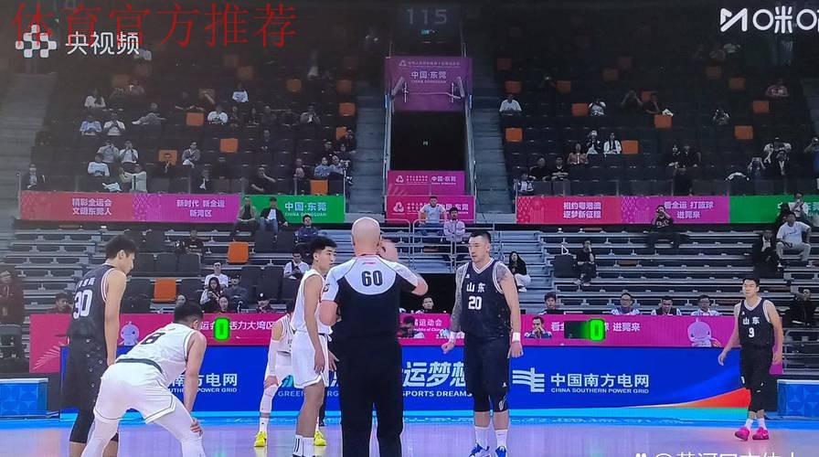 全运男篮-陶汉林26分17篮板 山东击败北京获第五名