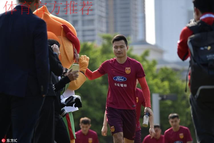 中国杯 | 谭龙:面对强队,我们也有打好比赛的自信心 中国杯 | 谭龙:面对强队,我们也有打好比赛的自信心