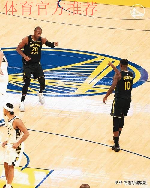 库里缺席，勇士却31分狂胜！巴特勒21+9+7率队痛击残阵步行者，对手直坠东部倒数第二