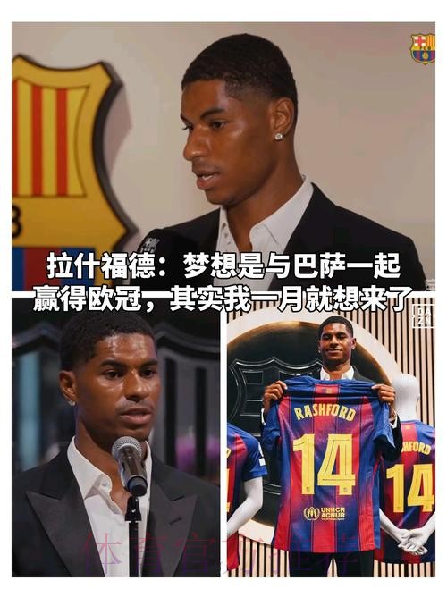 机构:姆巴佩缺阵后 皇马赢得西甲冠军概率仅16.5%